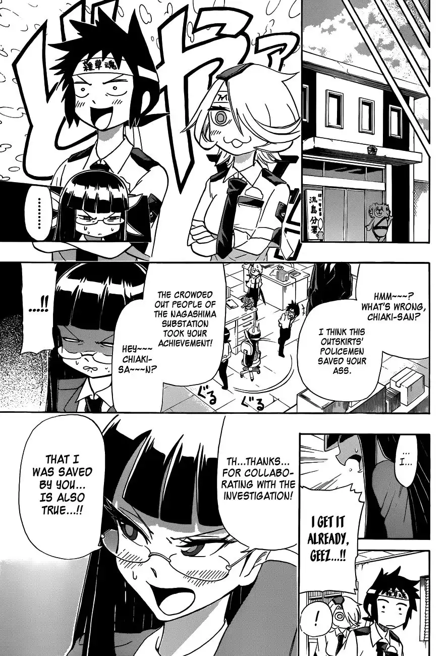 Shinmai Fukei Kiruko-san Chapter 6 16